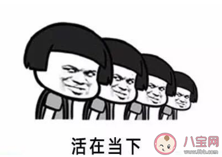 哪一刻你突然覺得自己老了 什么樣的表現會是初老的感覺