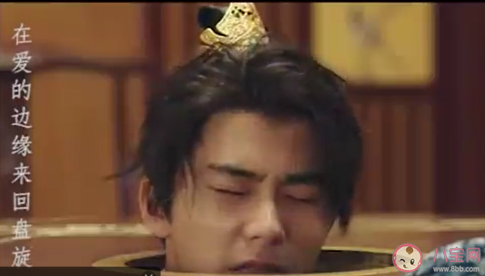 我墜入愛河那天用一生回味一面是什么歌 我墜入愛河那天歌詞片段試聽 我墜入愛河那天用一生回味一面是什么歌 我墜入愛河那天歌詞片段試聽