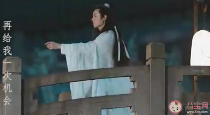 我墜入愛河那天用一生回味一面是什么歌 我墜入愛河那天歌詞片段試聽 我墜入愛河那天用一生回味一面是什么歌 我墜入愛河那天歌詞片段試聽