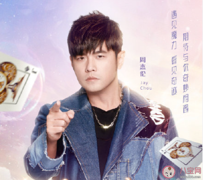 《周游記》官宣什么時候播出 《周游記》有哪些常駐嘉賓 《周游記》官宣什么時候播出 《周游記》有哪些常駐嘉賓