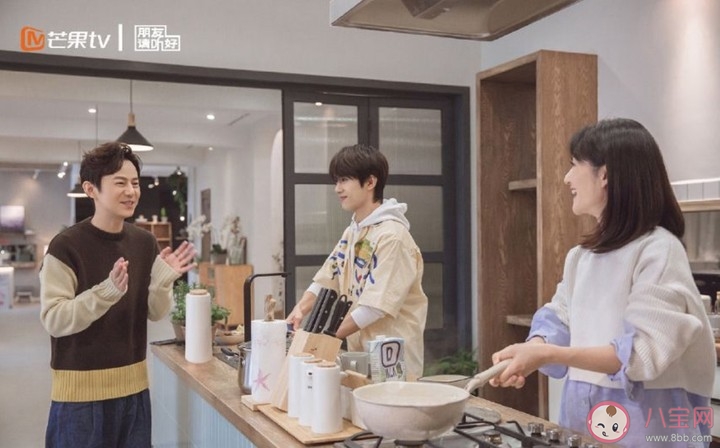 朋友請(qǐng)聽(tīng)好里面的那本書(shū)哪里有賣的 朋友請(qǐng)聽(tīng)好做怎么收聽(tīng)