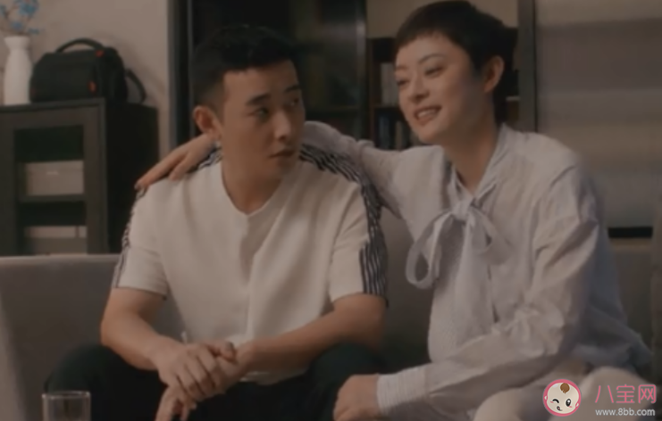 《安家》張乘乘生孩子是第幾集 張乘乘的孩子是誰的