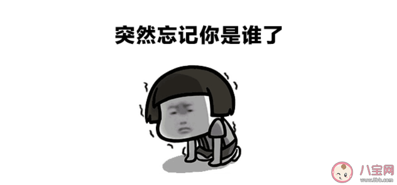 頻繁換頭像是什么心理 女人換頭像在暗示什么 頻繁換頭像是什么心理 女人換頭像在暗示什么