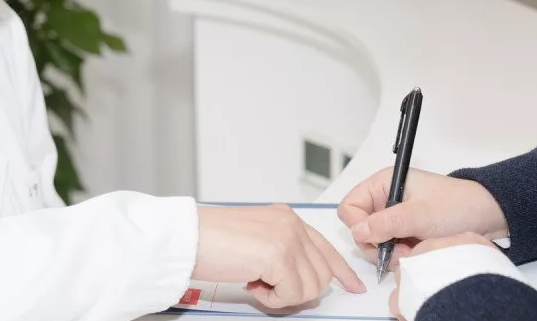 最折磨人的孕檢是哪一項(xiàng) 孕檢要檢查哪些項(xiàng)目