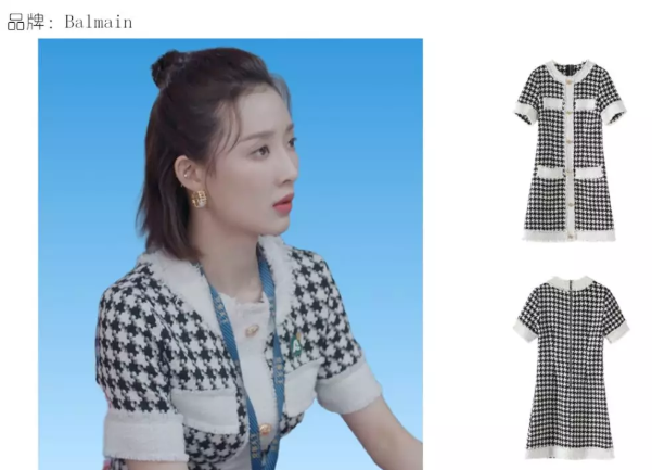 安家朱閃閃衣服是什么牌子 安家孫佳雨同款衣服品牌 安家朱閃閃衣服是什么牌子 安家孫佳雨同款衣服品牌