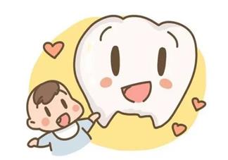 孩子長牙齒的順序是什么樣的 孩子出牙后要怎么給孩子進行清潔