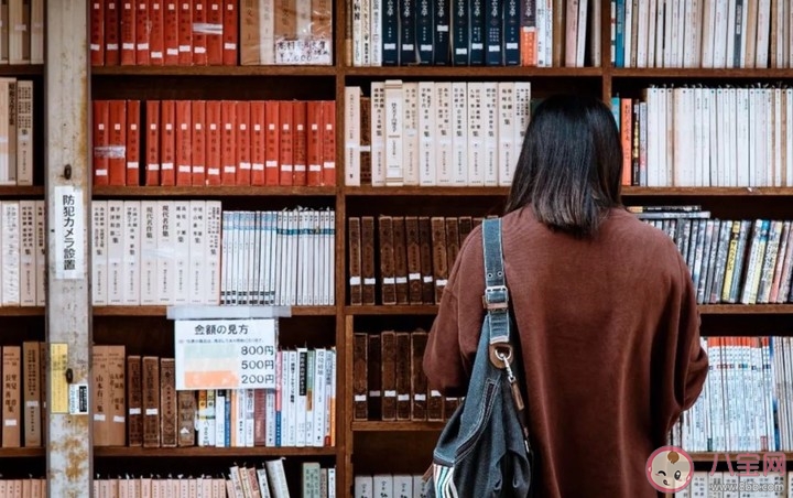 轉(zhuǎn)學(xué)到底對(duì)孩子好嗎 高中階段轉(zhuǎn)學(xué)對(duì)學(xué)習(xí)的影響大嗎