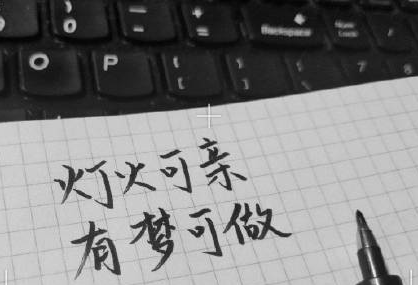 2020四月對我好一點心情說說 4月對我好一點心情句子