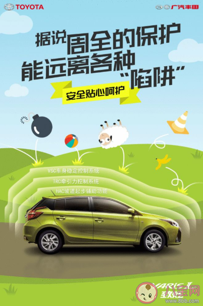 2020愚人節(jié)海報(bào)文案合集 愚人節(jié)海報(bào)文案賞析 2020愚人節(jié)海報(bào)文案合集 愚人節(jié)海報(bào)文案賞析