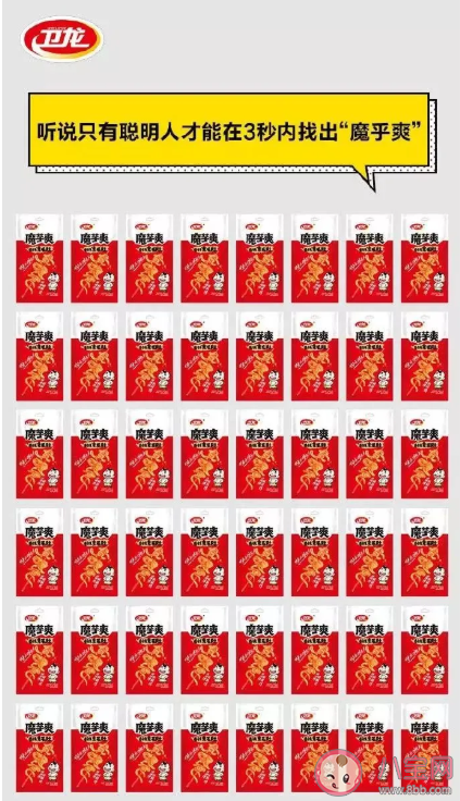 2020愚人節(jié)海報(bào)文案合集 愚人節(jié)海報(bào)文案賞析 2020愚人節(jié)海報(bào)文案合集 愚人節(jié)海報(bào)文案賞析