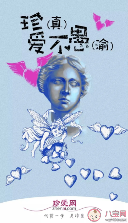 2020愚人節(jié)海報(bào)文案合集 愚人節(jié)海報(bào)文案賞析 2020愚人節(jié)海報(bào)文案合集 愚人節(jié)海報(bào)文案賞析