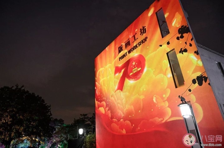 深圳梧桐山現在開放了嗎 2020深圳觀瀾版畫村怎么預約，