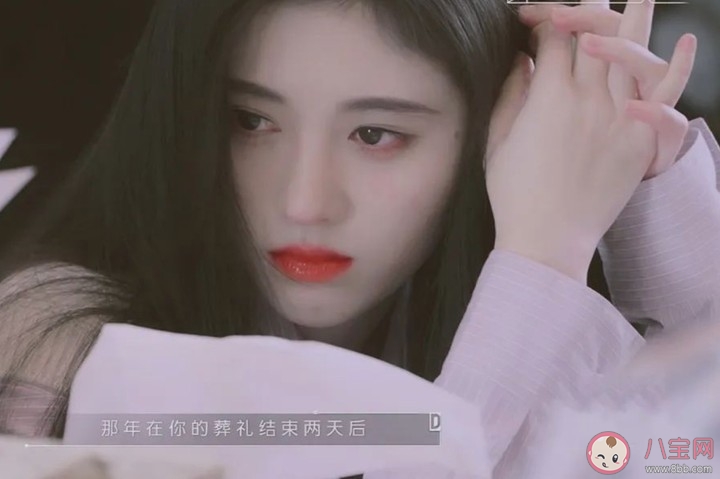 朋友請聽好鞠婧祎是哪一期 朋友請聽好鞠婧祎什么時候播出 朋友請聽好鞠婧祎是哪一期 朋友請聽好鞠婧祎什么時候播出