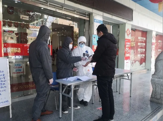 疫情期間武漢電信移動聯通營業廳什么時候上班 武漢聯通營業廳官網是