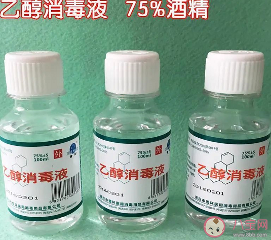 酒精可以噴在衣服上嗎  酒精噴在衣服上多久可以揮發