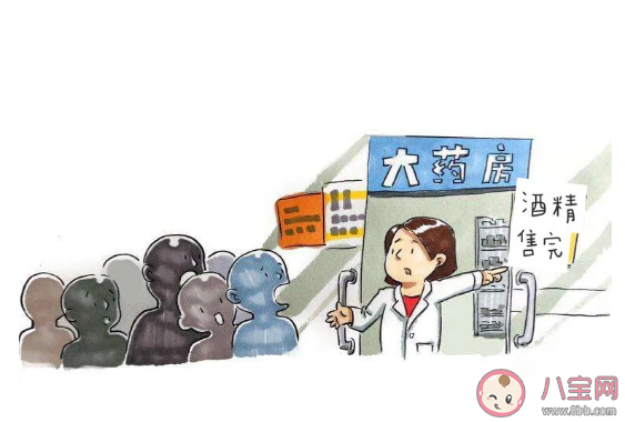 酒精可以噴在衣服上嗎  酒精噴在衣服上多久可以揮發