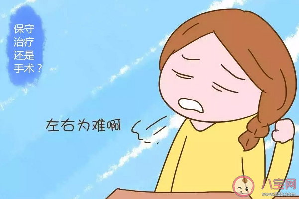 孕期闌尾炎能做手術嗎 孕期闌尾炎手術對胎兒有影響嗎 孕期闌尾炎能做手術嗎 孕期闌尾炎手術對胎兒有影響嗎