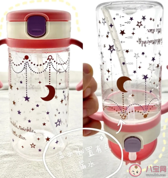 孩子多大適合用水杯 怎么讓孩子適應用水杯
