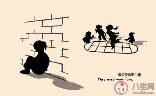 寶寶自閉癥是什么導致的 孩子自閉癥有哪些表現 寶寶自閉癥是什么導致的 孩子自閉癥有哪些表現