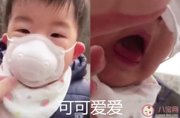 帶孩子出門可以摘掉口罩了嗎 一歲以下幼兒不適合戴口罩出門用什么方法比較好 帶孩子出門可以摘掉口罩了嗎 一歲以下幼兒不適合戴口罩出門用什么方法比較好