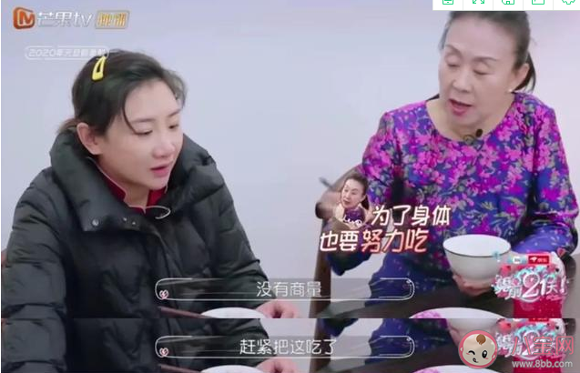 懷孕不愛(ài)吃肉要強(qiáng)迫自己吃嗎 懷孕吃肉想吐該怎么辦