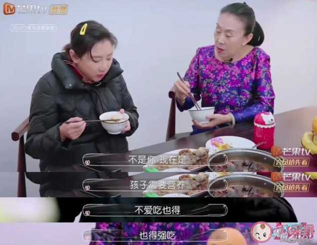 懷孕不愛(ài)吃肉要強(qiáng)迫自己吃嗎 懷孕吃肉想吐該怎么辦