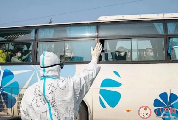 武漢解封代表疫情結束了嗎  武漢解封后疫情還會爆發嗎