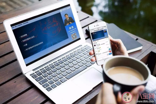 在家上網課的日子作文700字 2020在家上網課的日子作文分享