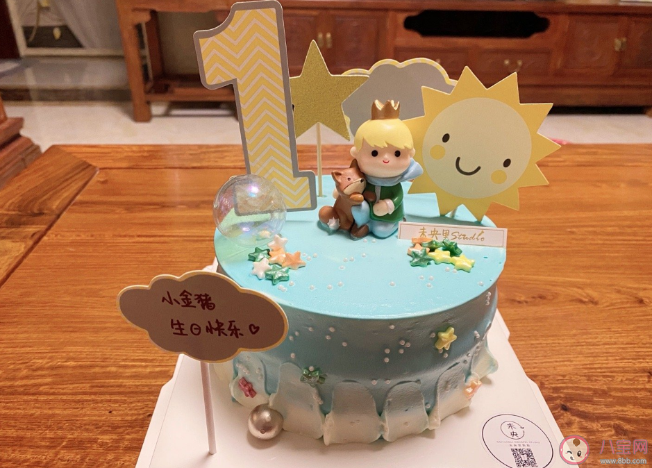 記錄寶寶抓周的說說 寶寶抓周說說朋友圈句子