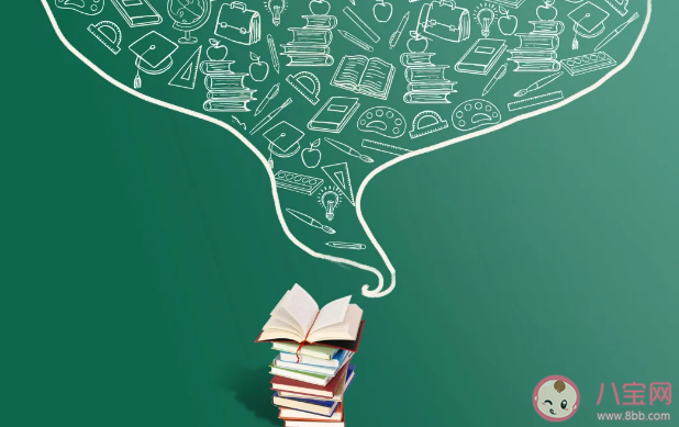 北京要求期末考試不得增加難度考試是真的嗎  北京中學(xué)排行榜是什么