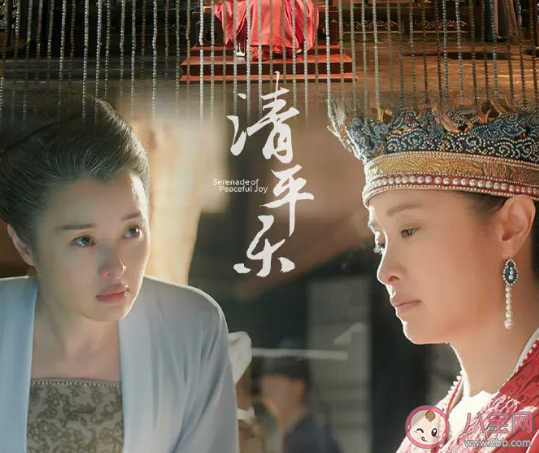 清平樂dvd和tv版區別是什么 清平樂未刪減完整版在哪看 清平樂dvd和tv版區別是什么 清平樂未刪減完整版在哪看