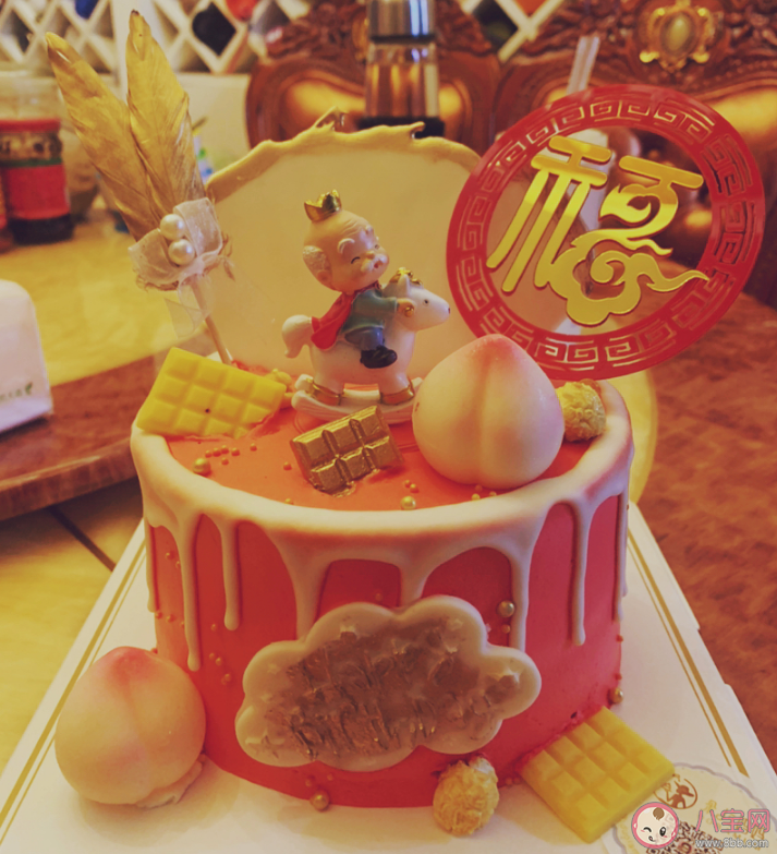 爸爸生日快樂的說說心情 爸爸生日快樂發什么說說好 爸爸生日快樂的說說心情 爸爸生日快樂發什么說說好