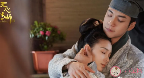 《無(wú)心法師3》大結(jié)局紅衣人是岳綺羅嗎  青鸞和無(wú)心在一起了嗎