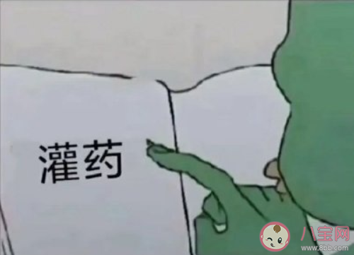 當(dāng)代女生的脫單方式是什么 女生如何才能快速脫單 當(dāng)代女生的脫單方式是什么 女生如何才能快速脫單