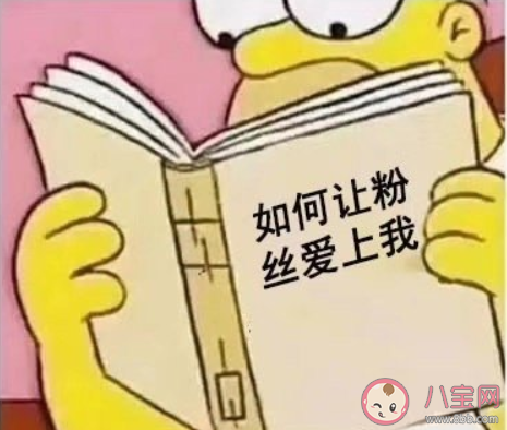 當(dāng)代女生的脫單方式是什么 女生如何才能快速脫單 當(dāng)代女生的脫單方式是什么 女生如何才能快速脫單