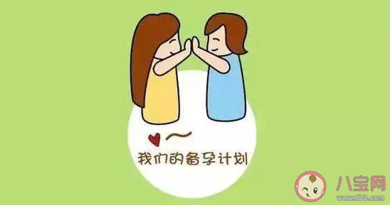 孕前要接種哪些疫苗 孕前疫苗有必要打嗎