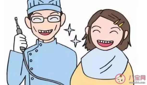 備孕期牙疼怎么辦好 如何預防備孕期牙疼2020