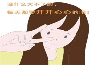 卵泡發(fā)育不成熟要怎么進(jìn)行備孕 如何避免卵泡發(fā)育不成熟