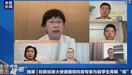 新冠肺炎愈后3個月再考慮生育 疫情期間能要小孩嗎 新冠肺炎愈后3個月再考慮生育 疫情期間能要小孩嗎