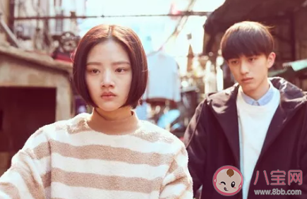 真正的愛情是什么樣子的 年輕人心中愛情的樣子 真正的愛情是什么樣子的 年輕人心中愛情的樣子