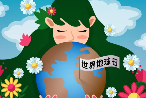 2020世界地球日活動方案 世界地球日幼兒園主題活動