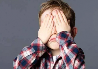 小孩自尊心強(qiáng)是因?yàn)槭裁? 自尊心太強(qiáng)對(duì)孩子有什么影響