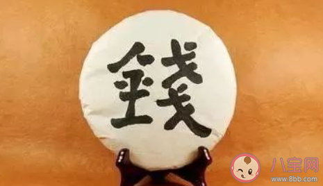 姓氏里出過的名人有哪些 哪個姓氏出名人最多