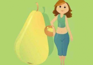 梨形身材是怎么形成的 女性梨形身材怎么鍛煉健身