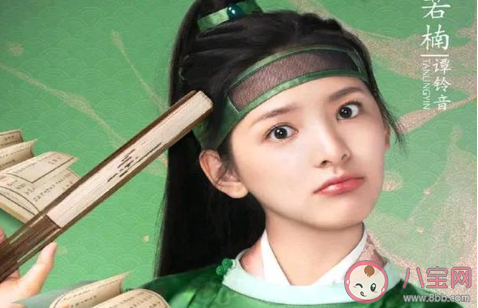 師爺請自重是根據什么小說改編的 師爺請自重小說原型是什么