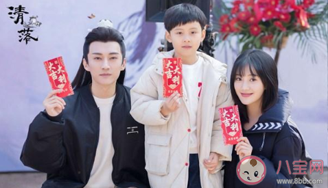 《清落》小說原型是什么 《清落》改編自哪本小說