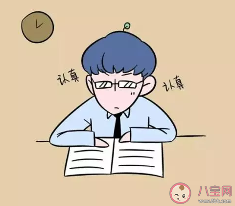 老師最討厭哪一類學生  學生時代的生活是怎么樣的