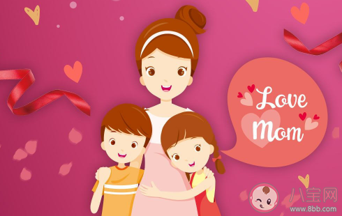 2020母親節早安心語的唯美短句 2020母親節早上好的問候語說說