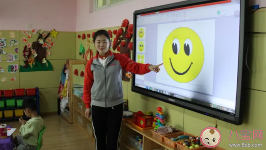 2020幼兒園世界微笑日主題活動 世界微笑日活動方案