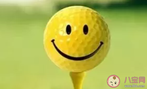 2020幼兒園世界微笑日主題活動 世界微笑日活動方案